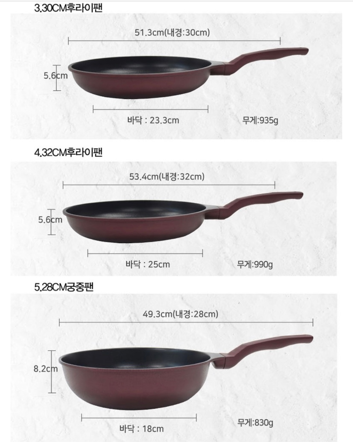 Gold Induction pan - Image 10