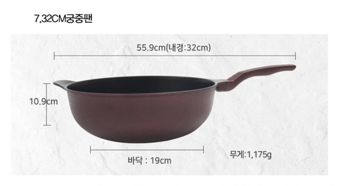 Gold Induction pan - Image 11