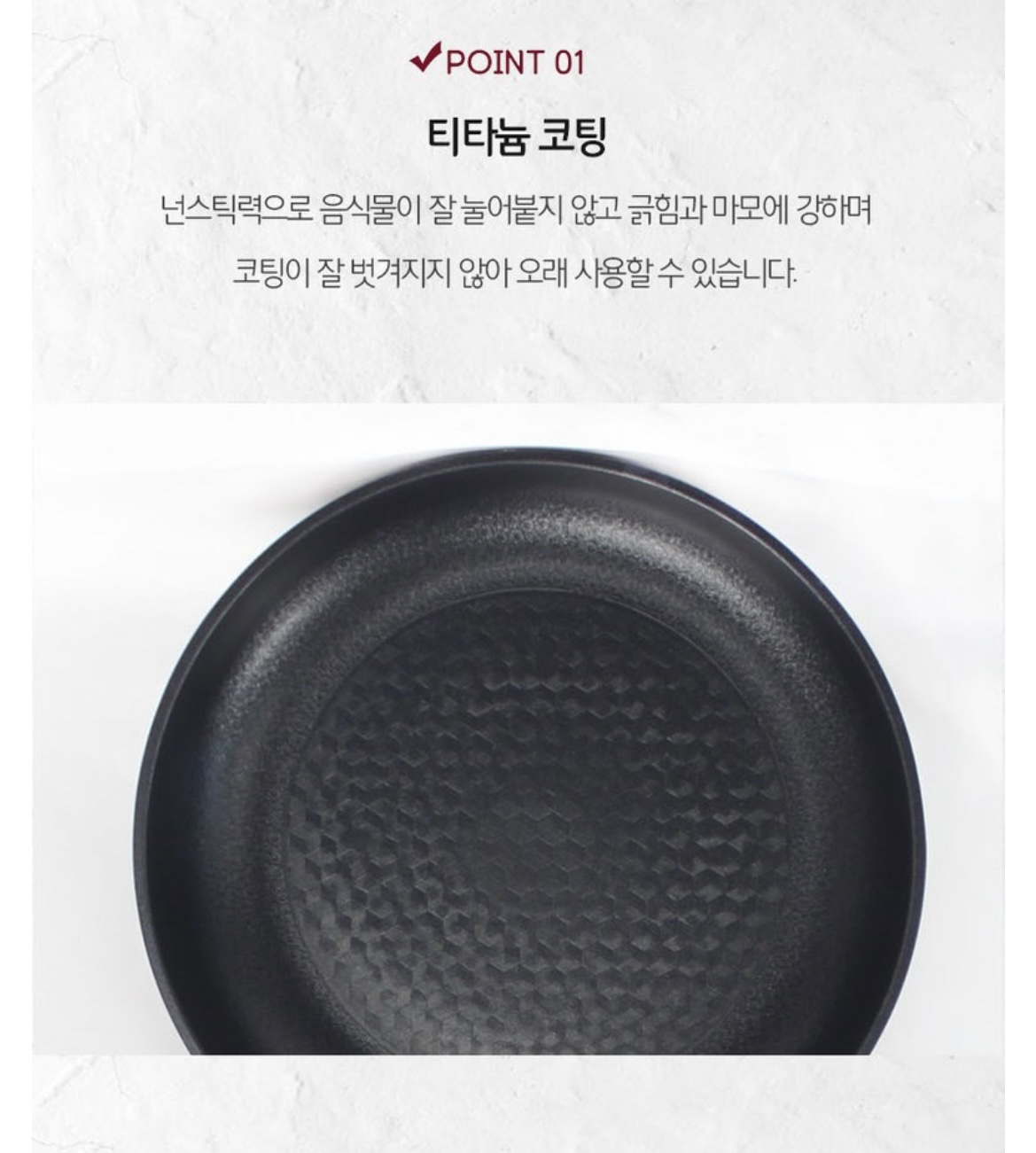 Gold Induction pan - Image 4