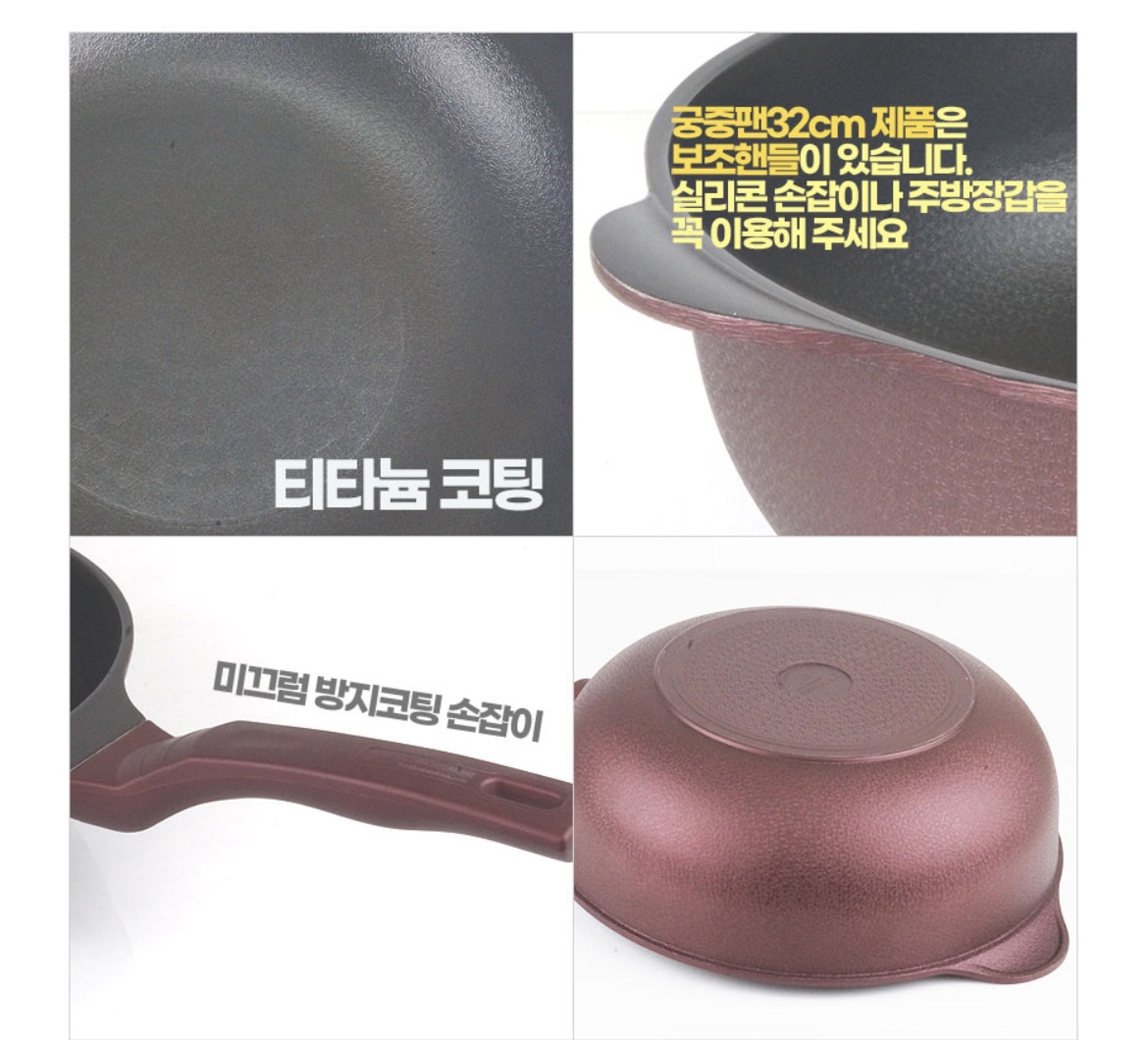 Gold Induction Court Pen - Image 4