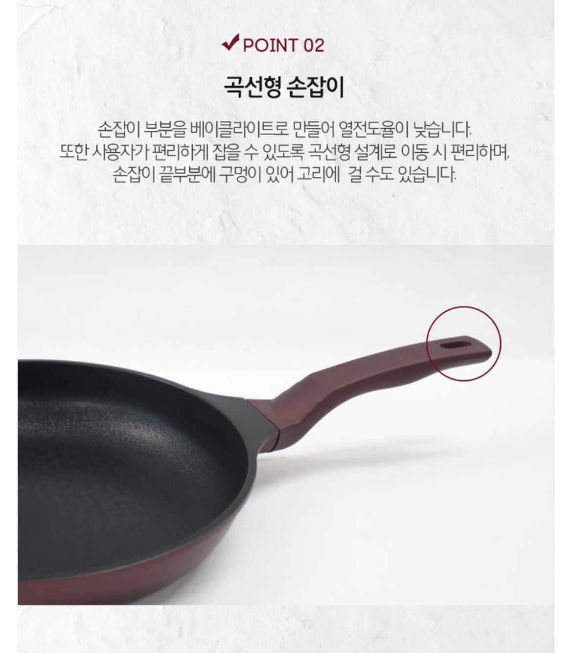 Gold Induction pan - Image 5