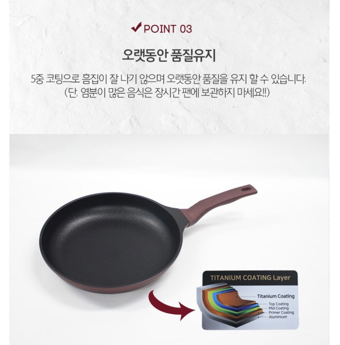 Gold Induction pan - Image 6