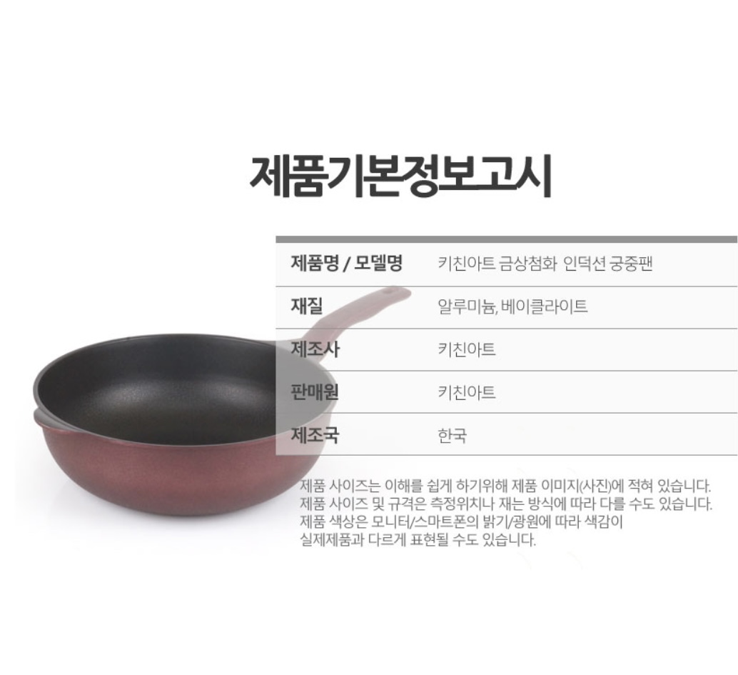 Gold Induction Court Pen - Image 6