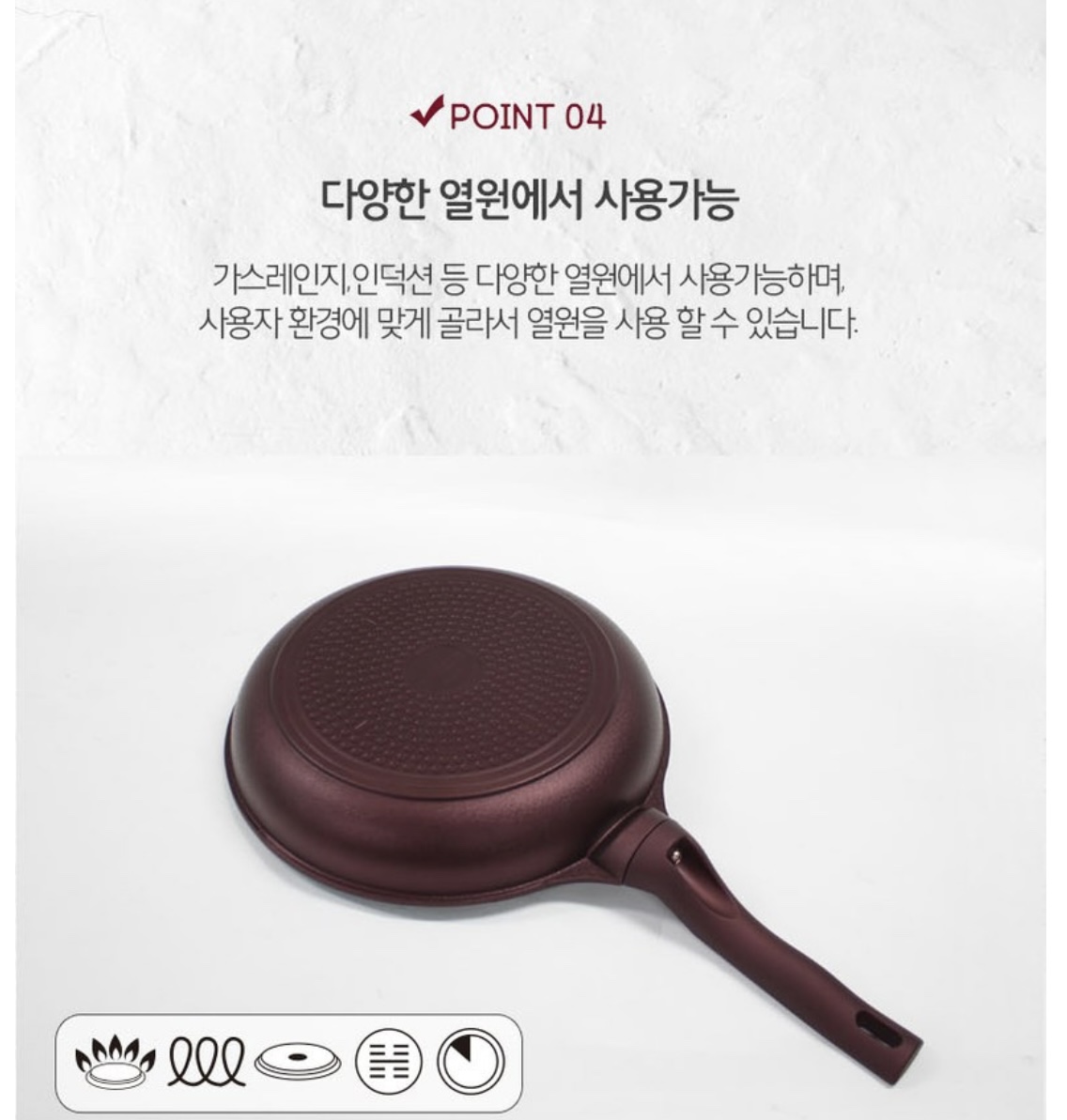 Gold Induction pan - Image 7