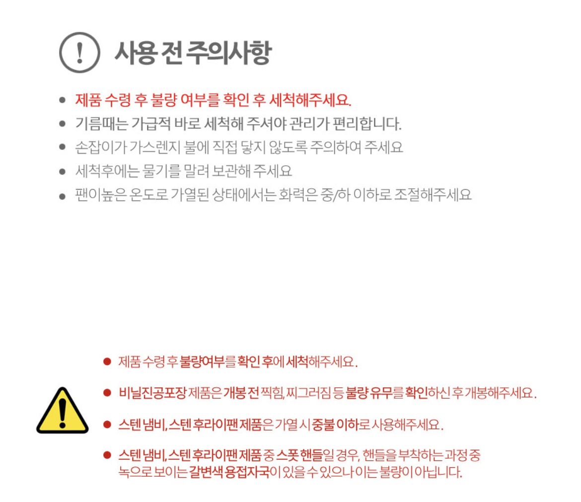 Gold Induction Court Pen - Image 7