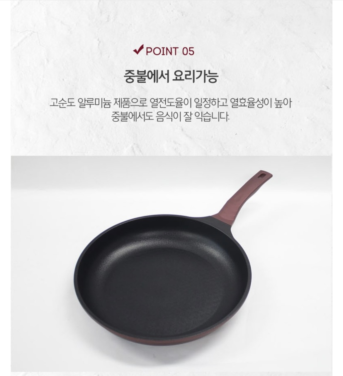 Gold Induction pan - Image 8