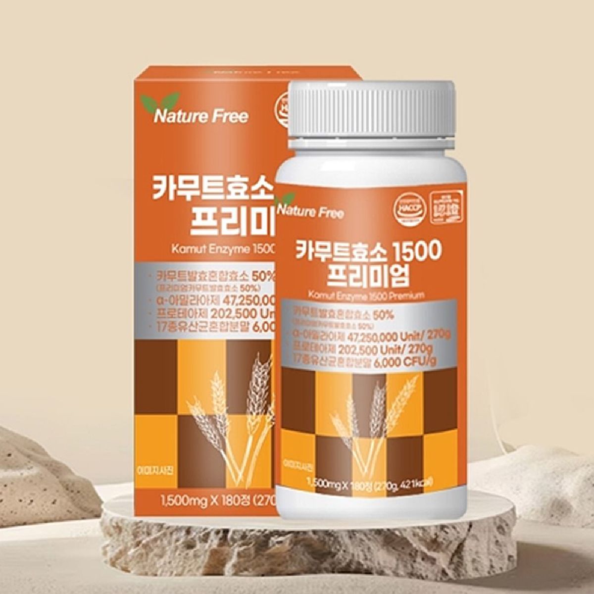 카무트효소 1500 프리미엄