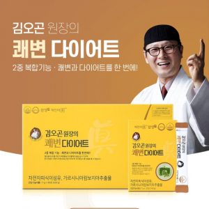 프리미엄 김오곤원장의 닥터 쾌변다이어트