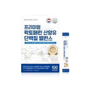 프리미엄 락토페린 산양유 단백질 밸런스